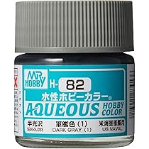 塗料まとめ売り　ガイアノーツ　水性ホビーカラー　プラモデル 塗料まとめ売り ガイアノーツ 水性ホビーカラー プラモデル